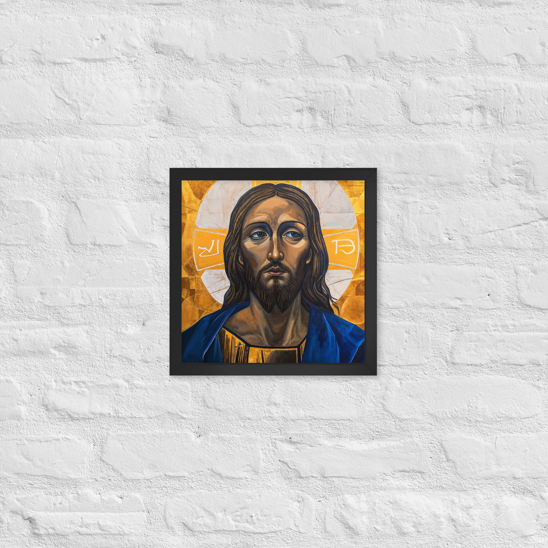 "Portrait of Jesus" Christian Framed Poster (Style 01)