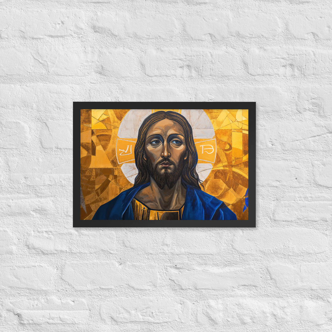 "Portrait of Jesus" Christian Framed Poster (Style 01)